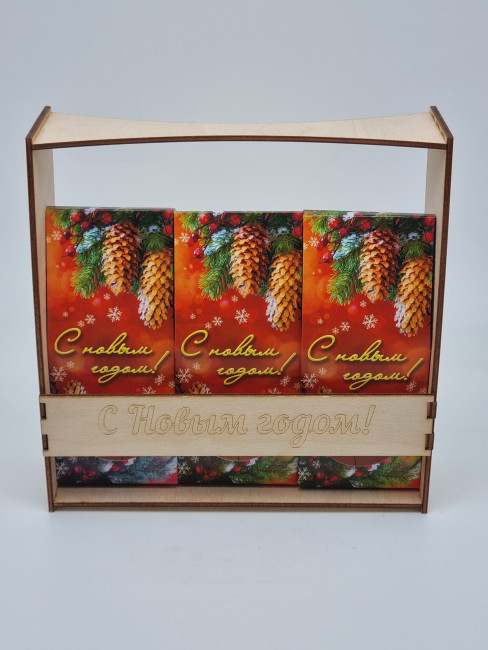 Набор 383 Праздничный для чаепития с новым годом Набор 383 Праздничный для чаепития с новым годом