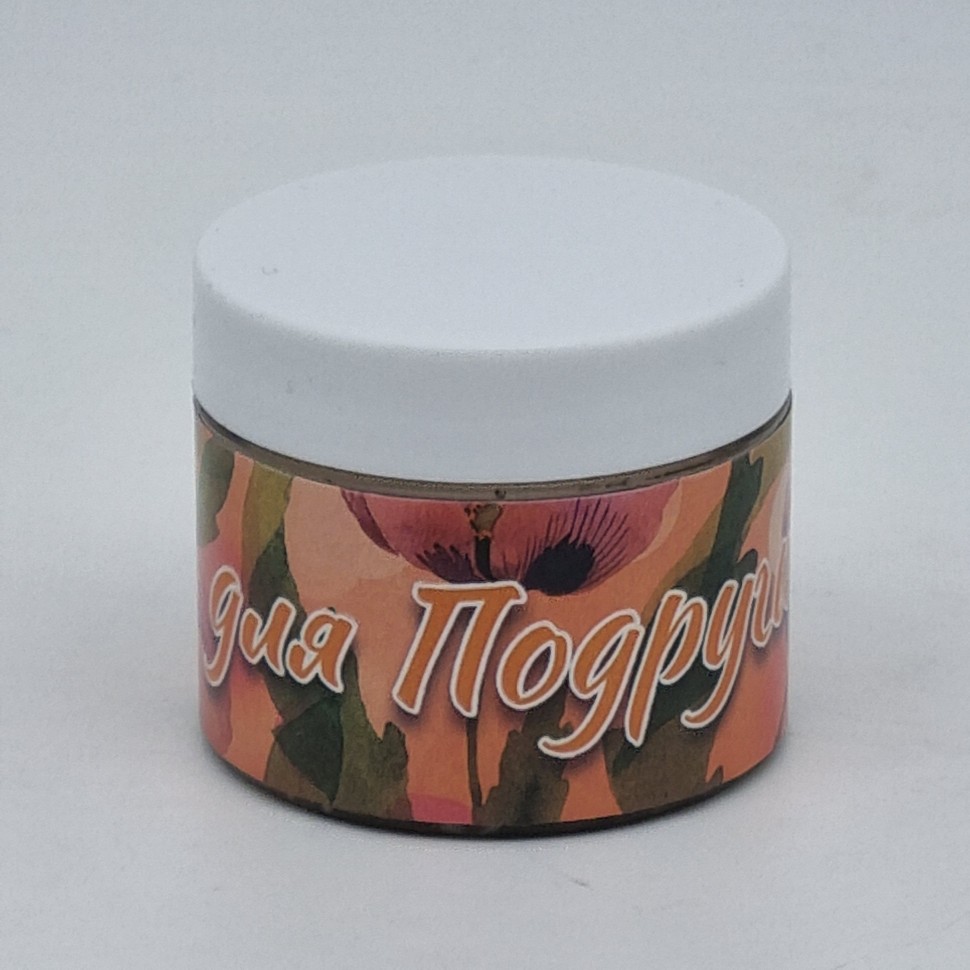 Скраб для Подруги 60гр