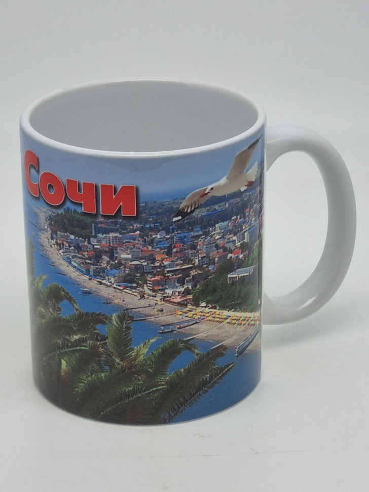 Кружка 200мл набережная Сочи