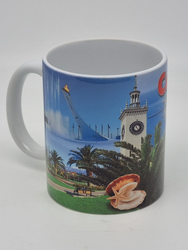 Кружка 200мл набережная Сочи