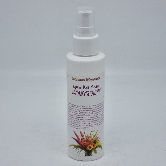 Крем для тела ЗМ Увлажняющий 100мл