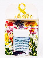 Подарок на 8 марта скраб для тела соляной Вино 50гр