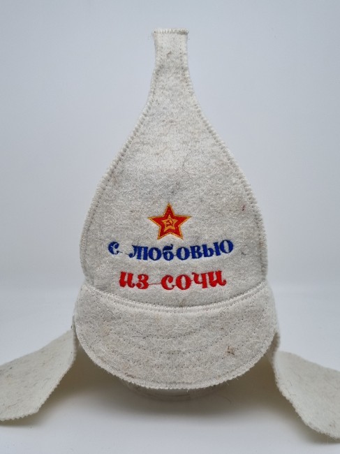Шапка для бани будёновка "С любовью из Сочи"