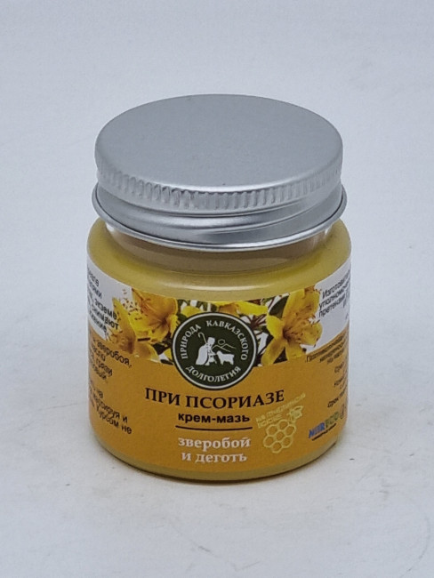 Крем-мазь "При псориазе", пластик 40мл, "ПКД"