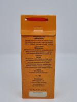 Смесь специй "Барабулька" 100гр