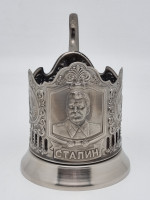 Подстаканник "Сталин"