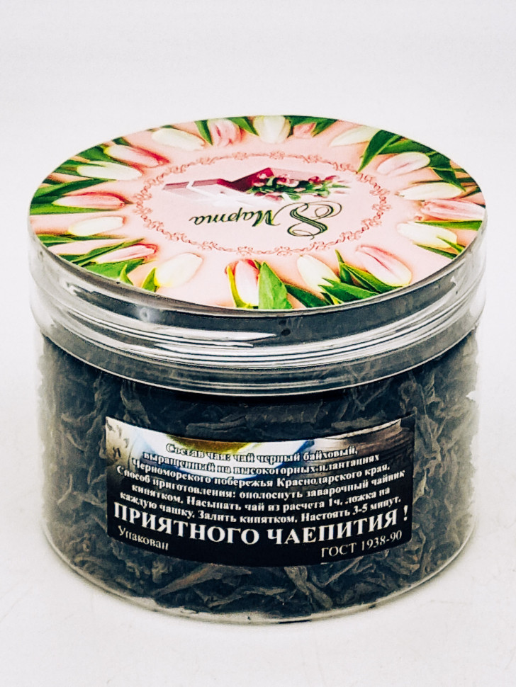 Чай черный высший сорт ручной сбор с 8 марта 40гр