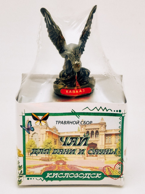 Краснополянский чай "для сауны и бани" 40гр Кисловодск с сувениром орел средний Краснополянский чай "для сауны и бани" 40гр Кисловодск с сувениром орел средний