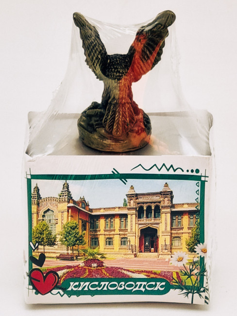 Краснополянский чай "для сауны и бани" 40гр Кисловодск с сувениром орел средний Краснополянский чай "для сауны и бани" 40гр Кисловодск с сувениром орел средний