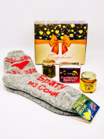 Подарочный набор для брата носки мужские , мед 50гр, варенье 50гр и черный чай 35гр