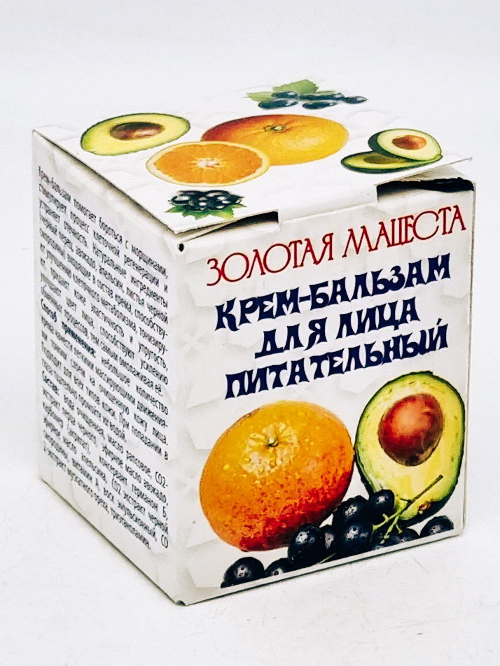 Крем-бальзам ЗМ Питательный для лица 100мл