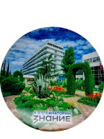 Магнит санаторий Знание