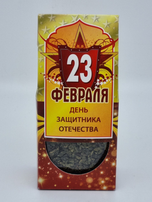 Улун мохито 50гр с 23 февраля Улун мохито 50гр с 23 февраля