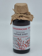 Бальзам Краснополянские травы тонизирующий 125мл