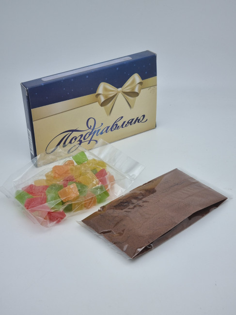 Набор Праздничный  кофе Арабика и рахат лукум лучший подарок