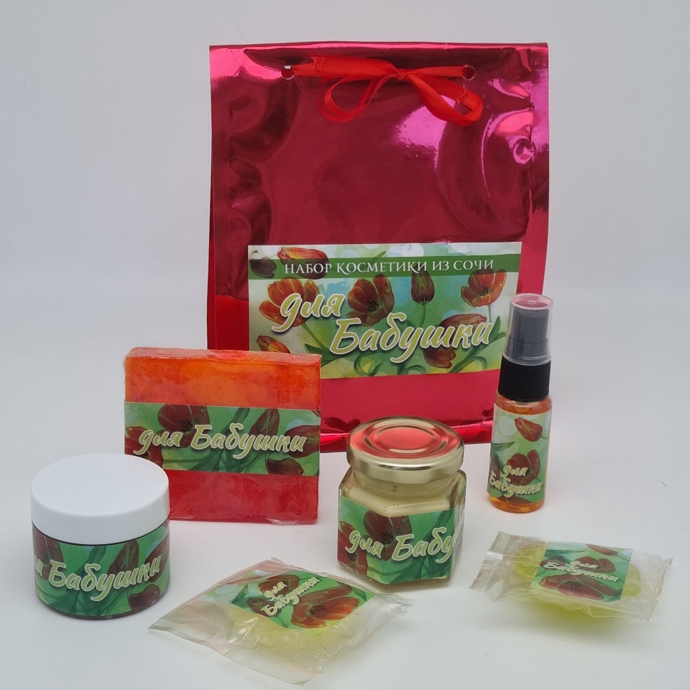 Набор косметики для Бабушки" №2