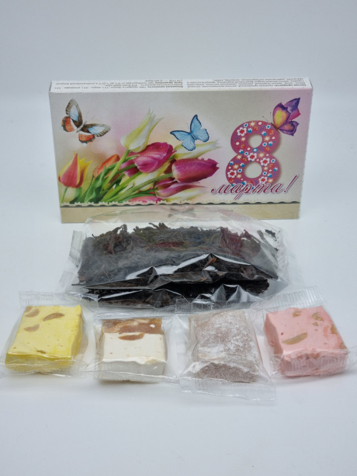 Подарочный набор с 8 марта черный чай 25гр, нуга 30гр и мальбан 50гр