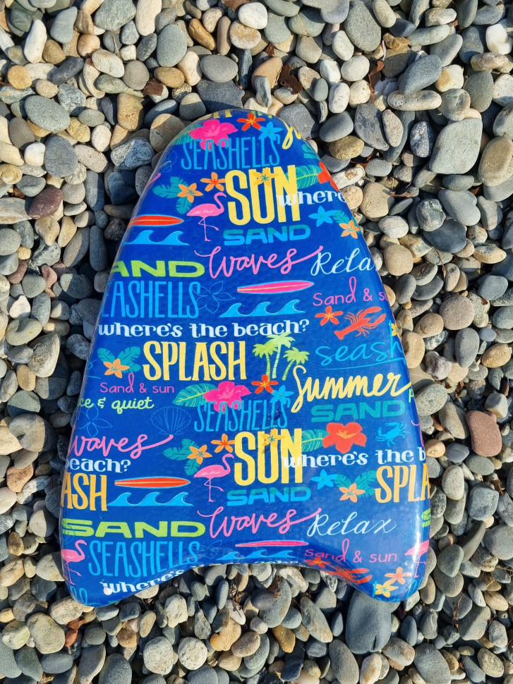 Доска для плавания Всегда Вода 42*32*3,5