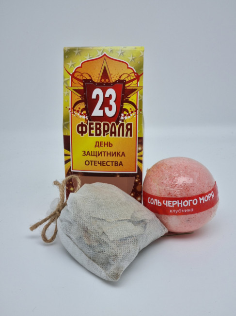 Набор 244 для бани соль для ванны клубника и запарка экалипт с 23 февраля