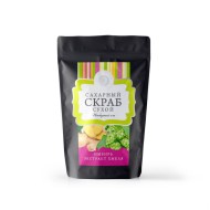 Сухой сахарный скраб для тела "Имбирный эль" 250гр