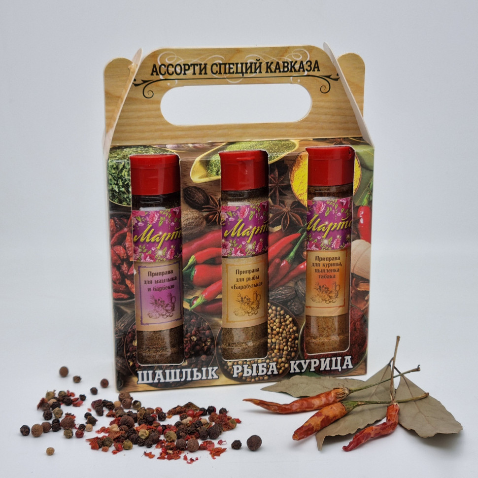 Ассорти специй из Сочи 3 банки 350гр с 8 марта