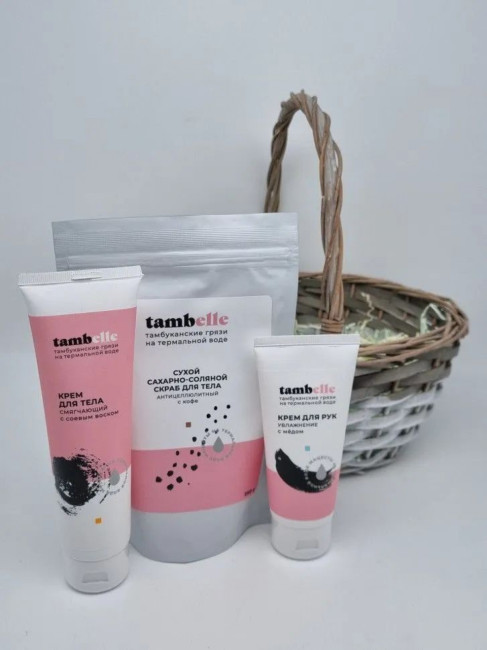 Набор 445 косметика Тамбель 465гр с 8 марта Набор 445 косметика Тамбель 465гр с 8 марта