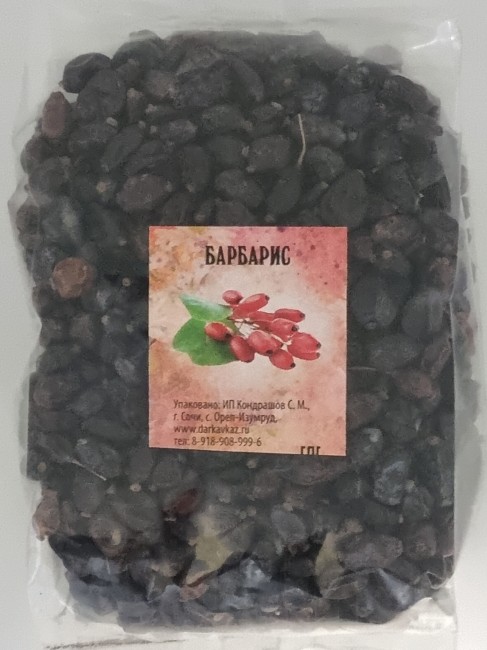 Барбарис черный 1кг Барбарис черный 1кг