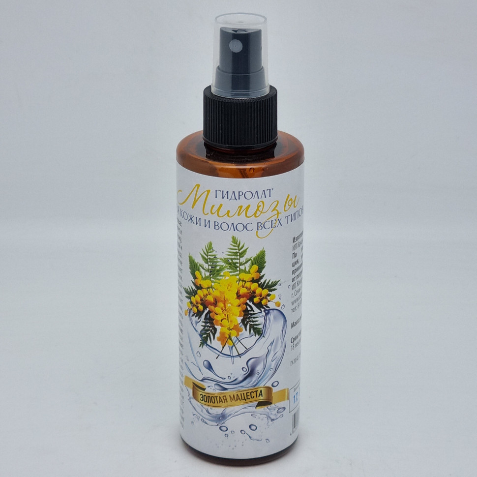 Гидролат Мимоза 200мл