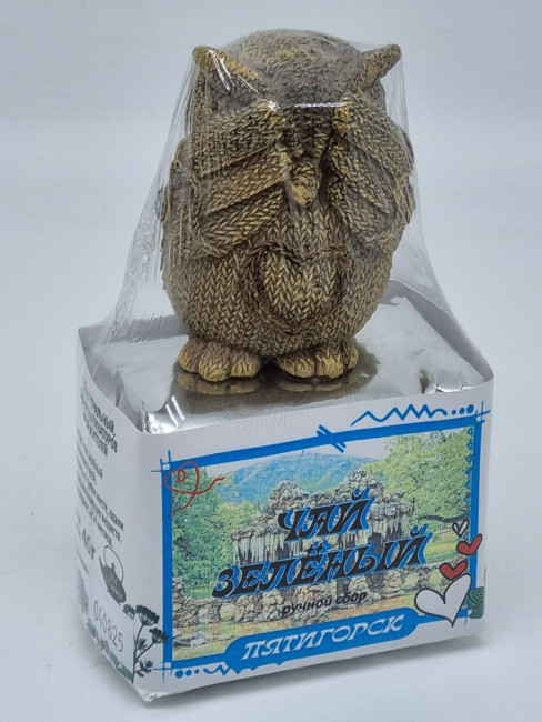 Чай зеленый ручной сбор 35гр с сувениром сова Пятигорск