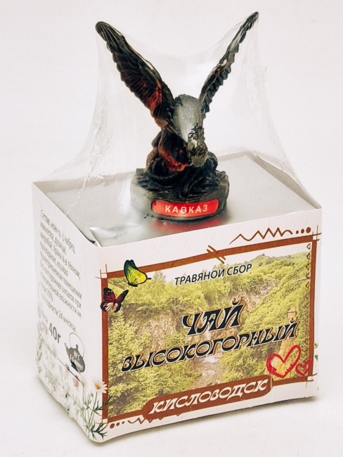 Краснополянский чай "Высокогорный" 40гр Кисловодск с сувениром орел средний Краснополянский чай "Высокогорный" 40гр Кисловодск с сувениром орел средний