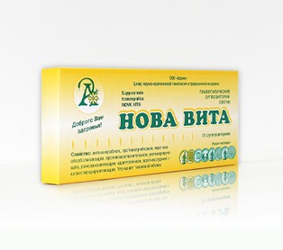 Гомеопатические суппозитории Тамба "Нова-вита" 10шт