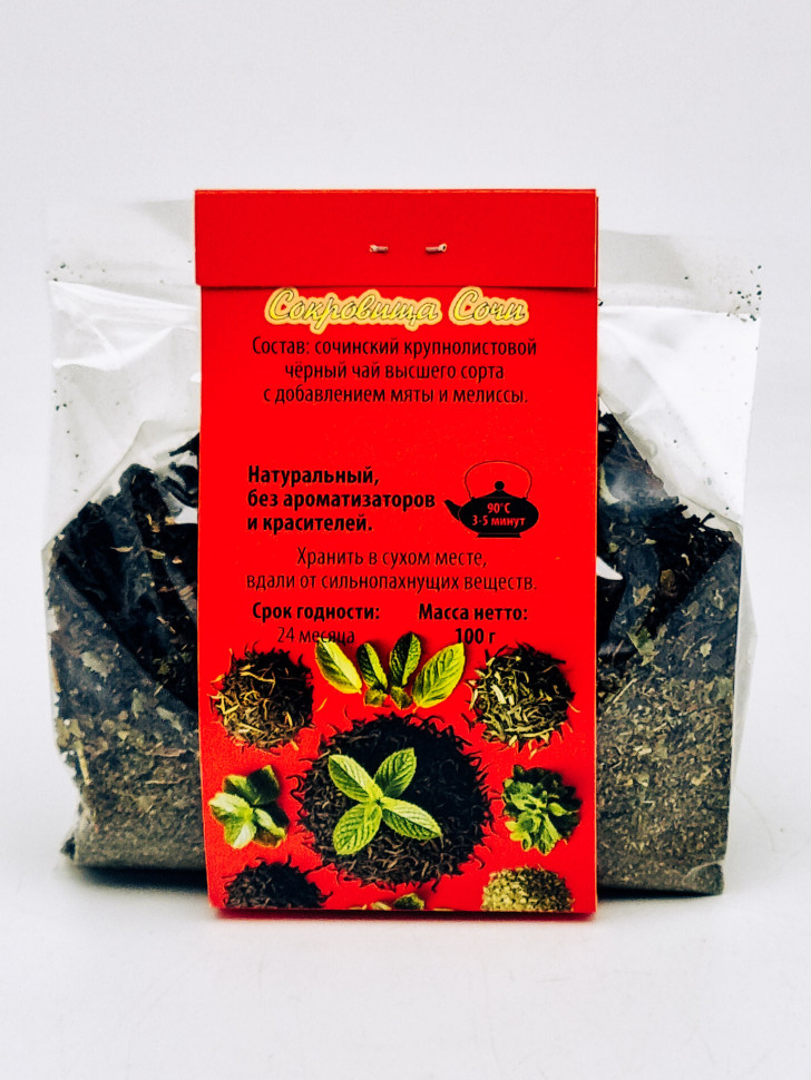 Чай черный с добавками "Мята и мелисса" 100гр