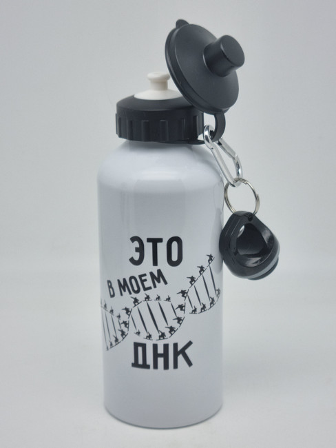 Бутылка 600мл для воды алюминиевая 43 Бутылка 600мл для воды алюминиевая 43