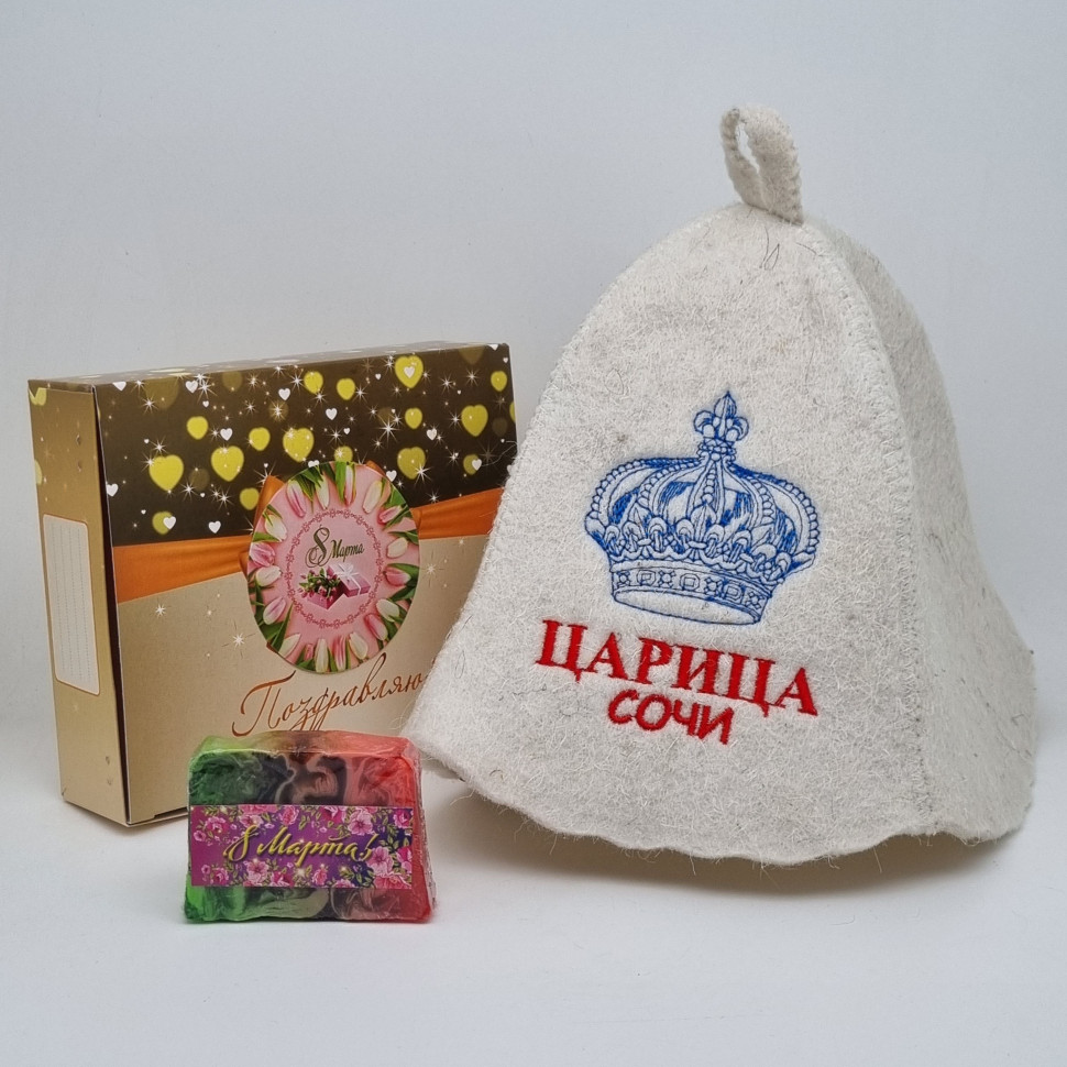Набор для бани "Царица" 8 марта