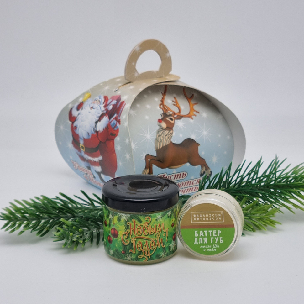 Набор 49 с Новым годом