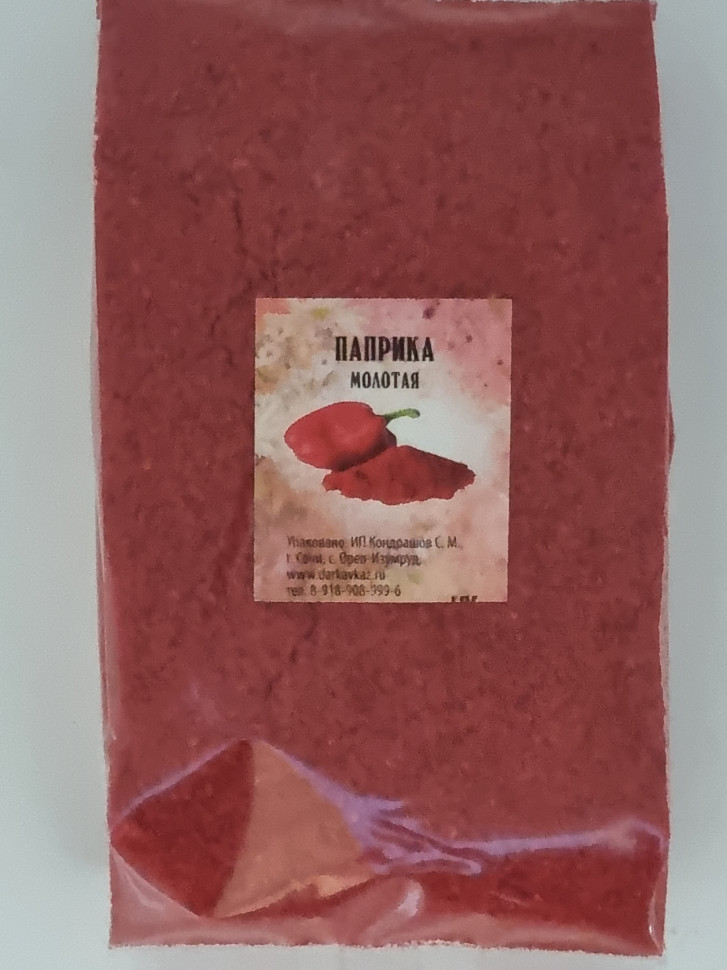 Паприка молотая 1кг
