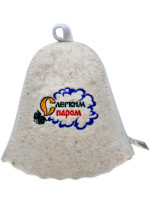 Шапка для бани "С лёгким паром"