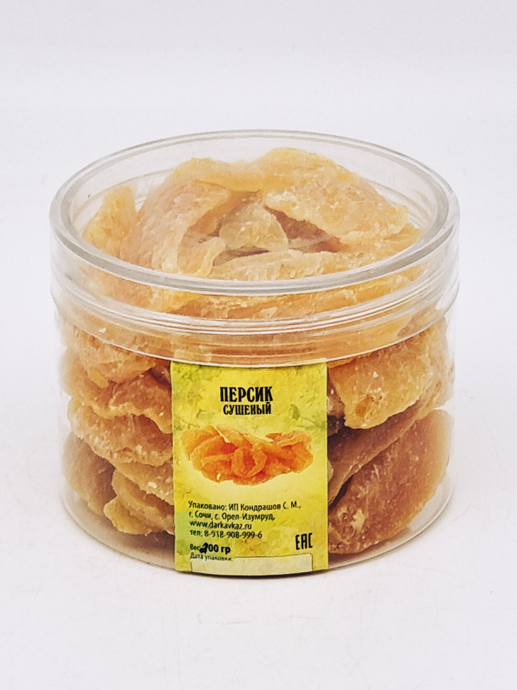 Персик сушеный 200гр