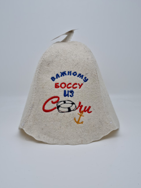 Шапка для бани "Боссу" Шапка для бани "Боссу"