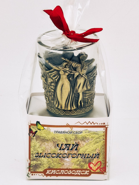 Краснополянский чай "Высокогорный" 40гр Кисловодск с сувениром стопка Краснополянский чай "Высокогорный" 40гр Кисловодск с сувениром стопка