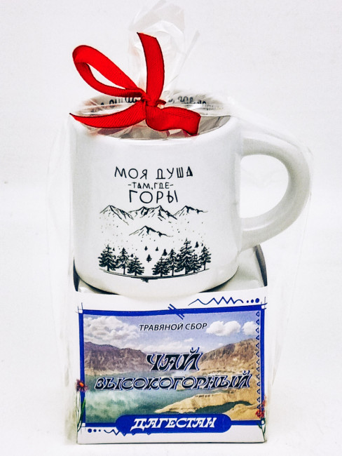 Краснополянский чай "Высокогорный" 40гр + кружка мини Дагестан Краснополянский чай "Высокогорный" 40гр + кружка мини Дагестан