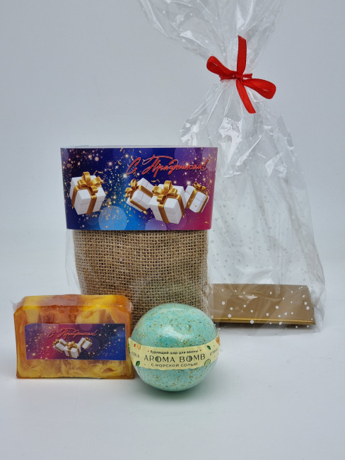 Набор 393 косметика для нежного ухода  лучший подарок