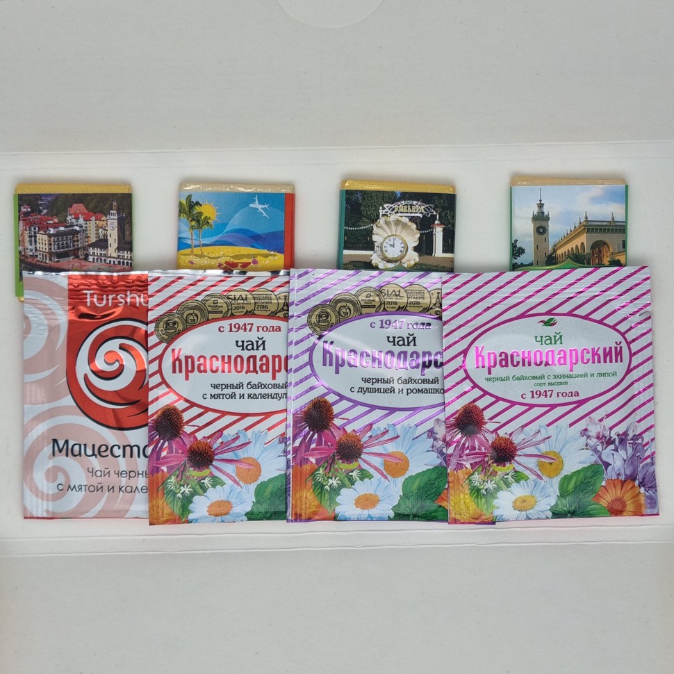 Сладкий конверт из Красной поляны 50гр