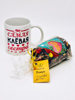 Подарочный набор сестре краснополянский чай Тонус ручной сбор 100гр в кружке 300мл