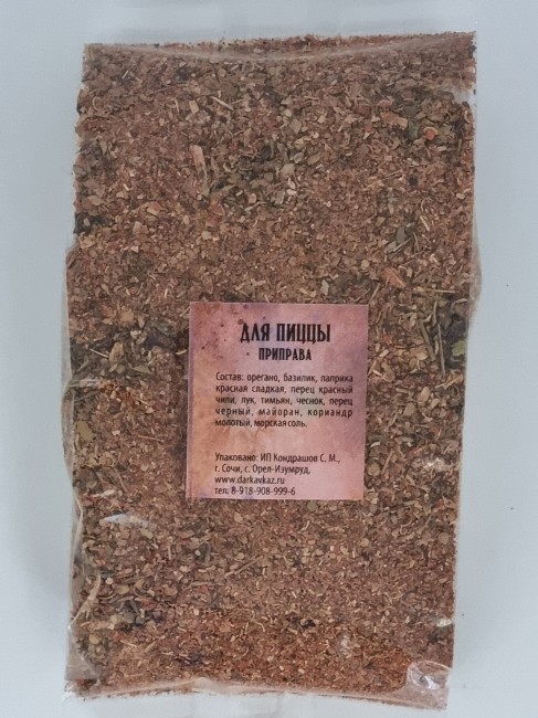 Смесь специй "Для пиццы" 100гр Смесь специй "Для пиццы" 100гр