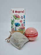 Набор 244 для бани соль для ванны клубника и запарка экалипт с 8 марта