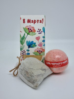 Набор 244 для бани соль для ванны клубника и запарка экалипт с 8 марта