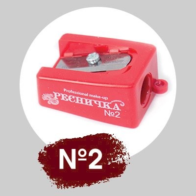 Точилка "Ресничка" 2