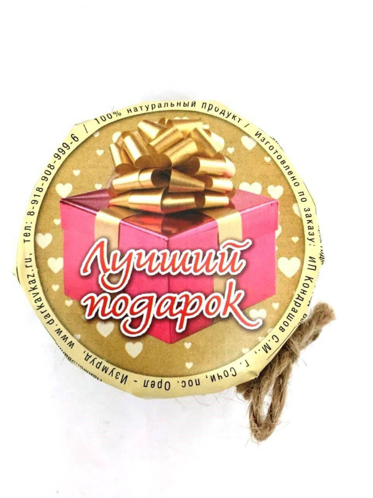 Мед гречишный 170гр лучший подарок