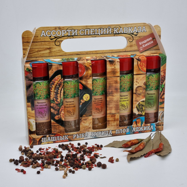 Ассорти специй из Сочи 5 банок 600гр с новым годом